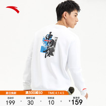 Anta Chinas Team Uber sweatshirt 2022 springtime round collar mens sleeve head loose sport country Chauded blouses women