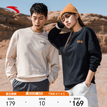 An Antstepped Everything series -- Acculate men and women with the same paragraph 2022 springtime loose leisure long sleeves embroidered round collar blouses