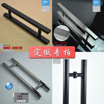 Custom logo glass door handle stainless steel black square pipe round pipe can size push Ramen handle wooden door pattern