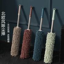 Nordic wind dust duster desktop sofa bed cleaning retractable dust brush chicken feather duster small car duster