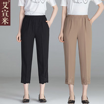 Mom pants summer thin chiffon nine-point pants Middle-aged women wear loose mother-in-law straight granny pants outside the high waist