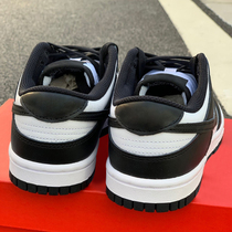 Panda Black & White Aj Mens Shoes Official Flagship Store High Help Board Shoes Lightning Barb Dunk Shadow Grey Low Help Shoes