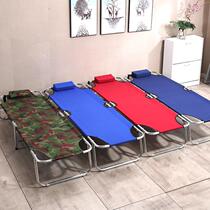 Summer office lunch bed mini bed single bed foldable simple outdoor portable ultra light lunch break