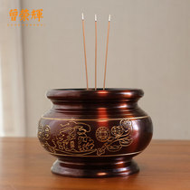 Zeng Ronghui hand dyed fortune into treasure copper incense burner home indoor bamboo stick for Buddha incense gift Buddha 3 4 5 6 inch incense device