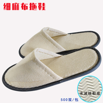 Hotel environmental protection disposable pressure hemp breathable comfortable slippers Hotel room supplies slippers Sauna bath non-slip