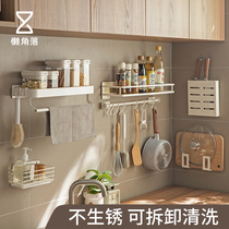 Lazy corner kitchen shelf wall-mounted non-perforated seasoning rack cutting board rack household goods collection storage rack knife holder