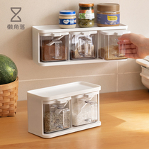 Lazy corner seasoning box set household combination multi-grid kitchen salt monosodium glutamate storage box wall-mounted seasoning pot
