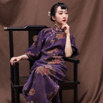 Purple sweet incense) 2021 Autumn New) retro Republic of China silk spinning heavy satin fragrant cloud yarn handmade cheongsam