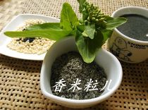 Anqing Tongcheng stone Chung fried rice sesame powder pure black sesame paste when sesame meets fried rice