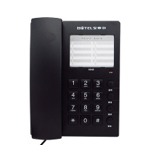 Baotai K042 guest room dedicated telephone hotel hotel line with custom LOGO panel wall-mounted landline