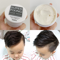 MOETA Korean childrens hairspray hair wax hair mud styling natural no injury to hair broken hair artifact finishing cream baby