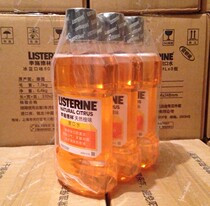  Listerine Mouthwash Orange flavor 500ml*3 bottles to remove breath  