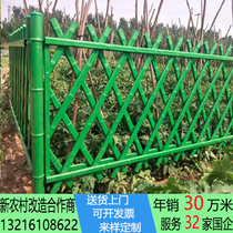 Stainless steel imitation bamboo guardrail community landscaping fence imitation wood imitation tree Vine railing River cement imitation wood fence