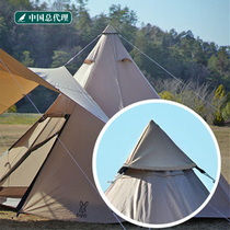 Japan DOD outdoor camping Pyramid Indian Tent Connecting cap Single pole spire Sunshade canopy accessories