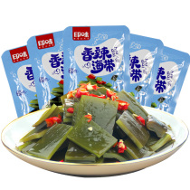 Printed kelp snacks Open bags Ready-to-eat spicy meals Snack food small packaging net red snacks cold dishes