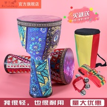 Roland Wei Students African Drum Kindergarten Hand Clap Drum Children Percussion Instrument Lijiang Professional Performance Ultra Light pvc