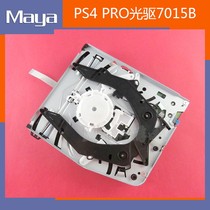 PS4 7015B optical drive original Pro host optical drive PS4 game console CUH-7015A optical drive repair accessories