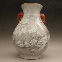 Qing Qianlong pastel snow double ear bottle antique antique antique antique porcelain old porcelain antique porcelain