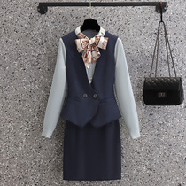 Worksuit female spring and autumn fashion high-end hotel front desk jewelry shop beauty sale building