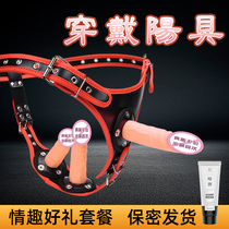 Double-headed wearable female dildo les Lala double heating self-defense comfort Lieutenant double cannon gay