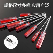 Strong magnetic cross slasher tool furniture home decoration disassembly nail knife screwdriver screwdriver
