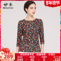 Miao Caiqi flagship store 2020 middle-aged and elderly seven-point sleeve womens coat Korean version of mid-sleeve mother fashion T-shirt