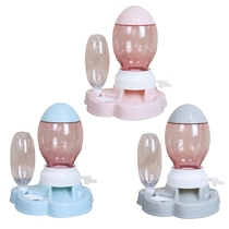 Pet Bowl Fountain Automatic Water Food Feeder Dispenser Cont