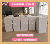 Window floor Square wood paint display table Clothing store showcase Round fitting platform Model props booth