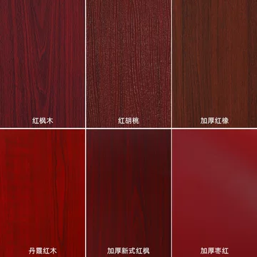 胡桃红皮-胡桃红皮促销价格、胡桃红皮品牌- 淘宝