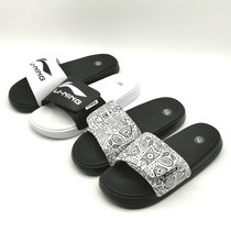 Li Ning slippers men and women couples summer new Sandals sandals light breathable AGAR009