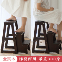 Multifunctional solid wood ladder stool household ladder creative dual-use thickened three-step steps Stair chair climbing stool shelf