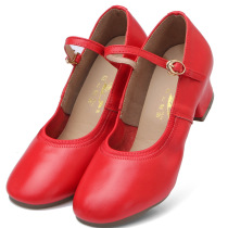 Yangyi Square Dance Shoes Genuine Leather Dance Shoes Ballroom Dancing National Dance Folk Dance No Crescent Ox Gluten Bottom Soft Bottom Latin Dance Shoes
