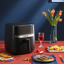 Supor oil-free air fryer home new special smart multifunctional gas electric fryer large capacity potato stick machine