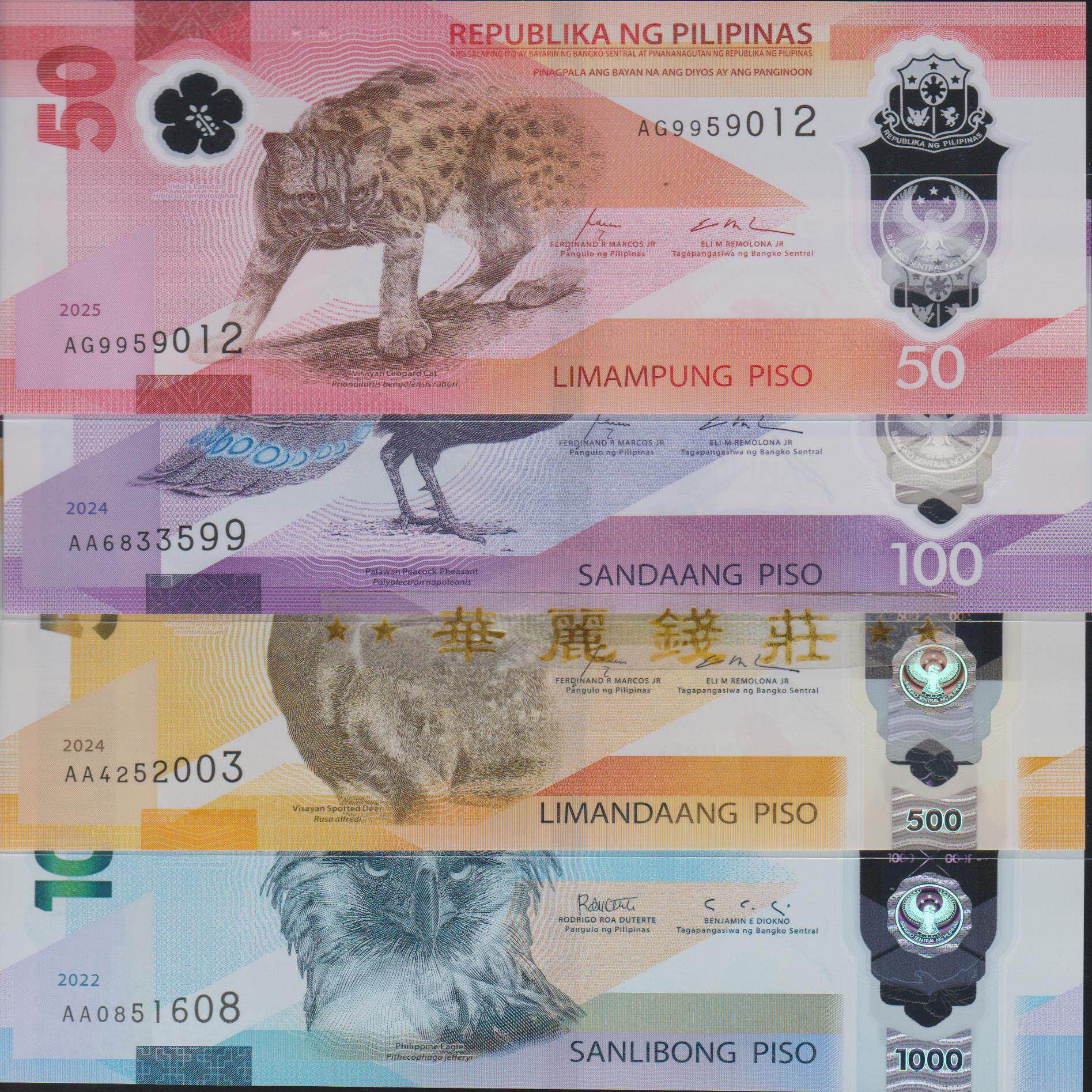 菲律宾塑料钞2024新套来袭！你值得拥有的这套50 100 500 1000 AA冠💰アジア通貨-旅行团-淘宝好物网