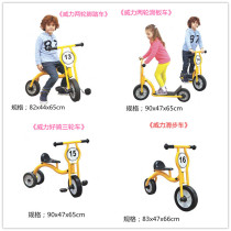 Kindergarten outdoor sports bicycle outdoor single double tricycle childrens game toy rotating baby carriage