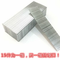 New t38f woodworking direct exhaust exhaust nail 25 nail f20 nail straight nail f30t50f15 air nail gun
