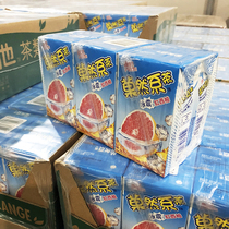 Hong Kong imported beverage vita vita really is ice shock red grapefruit 250ml * 24 boxes Hong Kong version of fruit juice drink