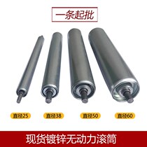 Spot diameter 25 38 galvanized unpowered roller assembly line conveyor conveyor roller stainless steel roller