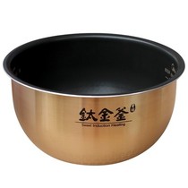 Midea IH rice cooker titanium gold kettle liner MB-FZ5082 FZ5087b WFZ5099IH Fs5088 inner pot
