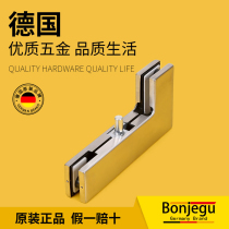 Germany Bangjiegu activity glass door frameless clip spring door curved clip 040 glass clip universal matte silver