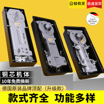 German state jiegu frameless glass door wooden door spring household engineering buffer hydraulic spring silver