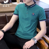 Rich bird summer short-sleeved t-shirt mens trend lapel POLO shirt mens cotton T-shirt business casual top clothes