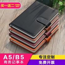 a5 notebook book customization can be printed logo leather conference record book Office notepad mens buckle leather b5 simple crusty work high-end lettering cover business notebook customization