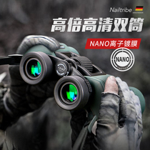 Telescope high-power high-definition night vision professional double-barrel German military users looking for hornet special imported viewing glasses