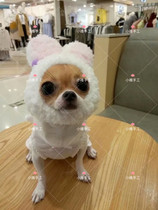 Pet rabbit hat headgear cat dog dog large dog cross-fitting rabbit ear hair hoop handmade wool cap