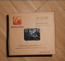 We stand at the dawn of R-313N ink RD3108 3208 3508 3608 4129 4220 without chip ink