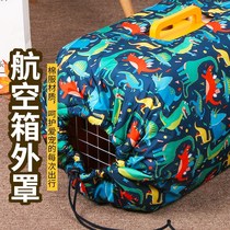 Pet Kitty Dogs Checked Out Aviatbox Warm Cover Cover Windproof Clips Cotton Insulated Liner Nest Thickened