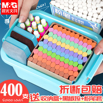Chenguang chalk dust-free color childrens household blackboard newspaper special drawing board water-soluble white multi-color bright painting teacher hexagonal box teaching non-toxic dust-free dust set environmental protection box