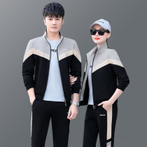 Hongxing Elk Leading Sports Set Womens Autumn 21 New Casual Fashion Long Sleeve Couple Sweatshirt Three Piece Set