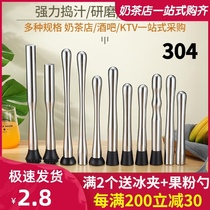  Stainless steel crushed popsicle ice hammer bartending fruit pounding juice pressing juice stick tool Lemon hammer stick milk tea shop bar supplies